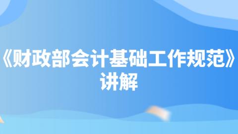 默认教学计划 